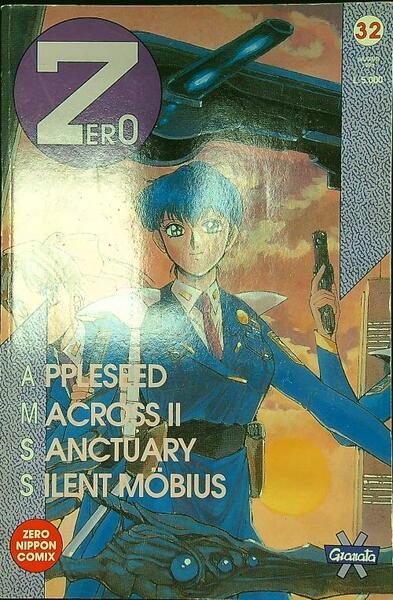 Zero 32/Giugno 1993