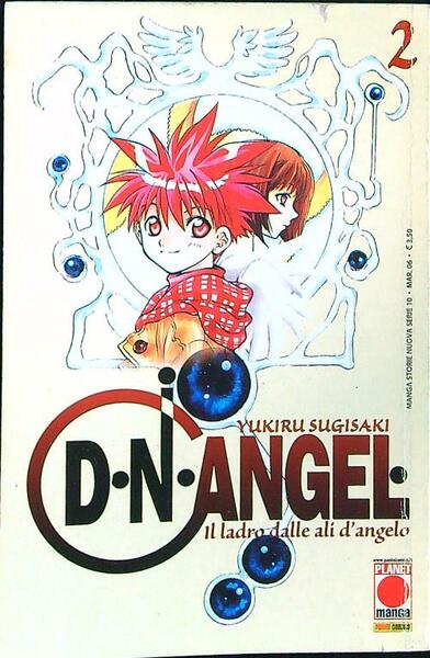 D.N. Angel 2