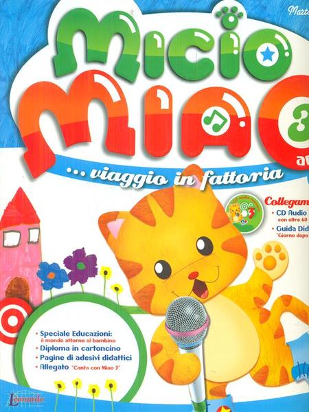 Micio miao 3 anni