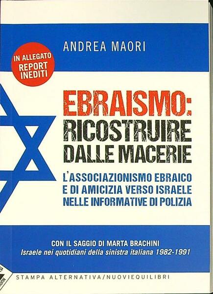 Ebraismo: ricostruire dalle macerie