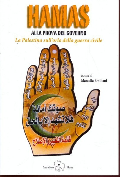 Hamas alla prova del governo