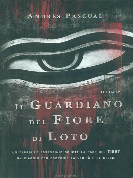 Il guardiano del fiore di loto