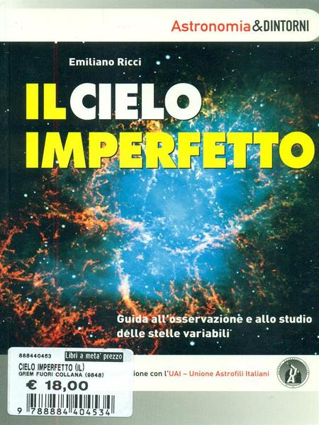 Il cielo imperfetto