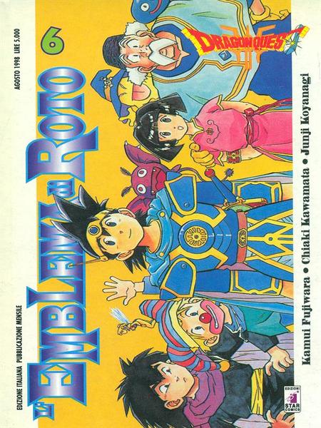 Dragon quest n.6 - agosto 1998