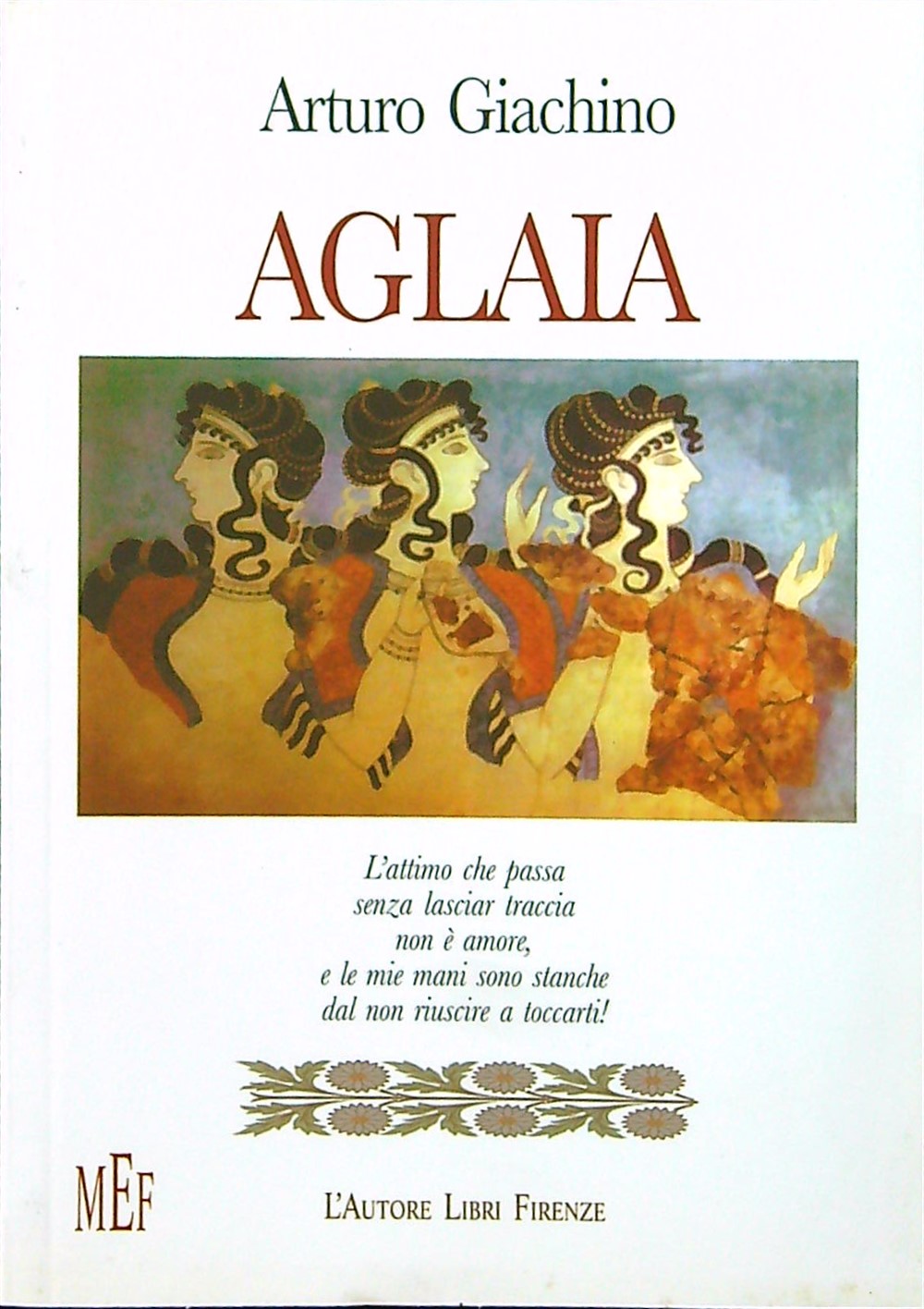 Aglaia