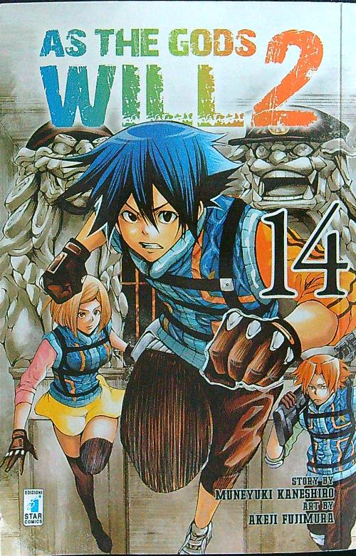 As the gods will 2 vol.14