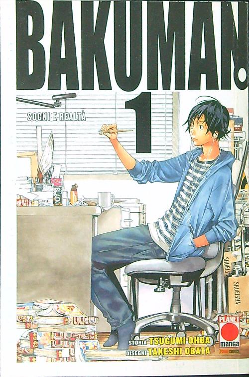 Bakuman 1