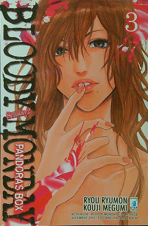 Bloody Monday vol. 3