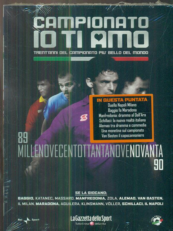 Campionato io ti amo 1989 1990 - dvd