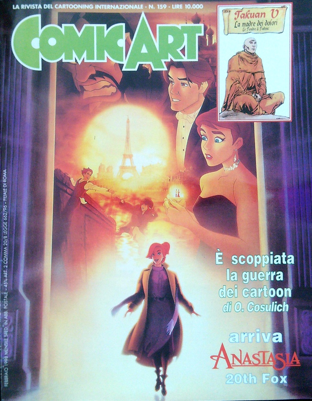Comic Art N. 159/Febbraio 1998
