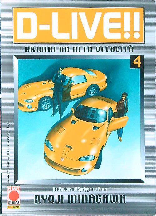 D-Live!! 4 - Brividi ad alta velocita'