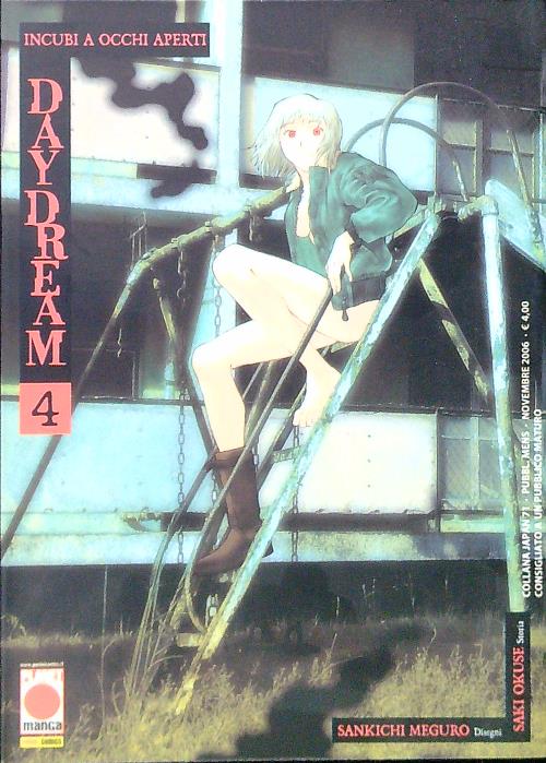 Daydream 4