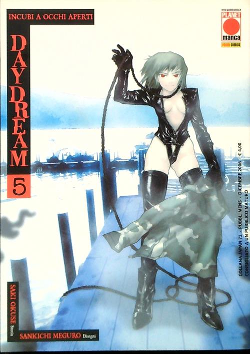 Daydream 5