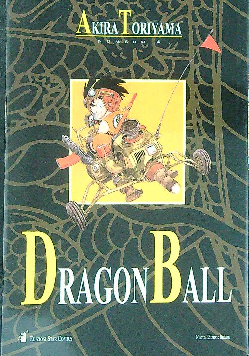 Dragon Ball 4
