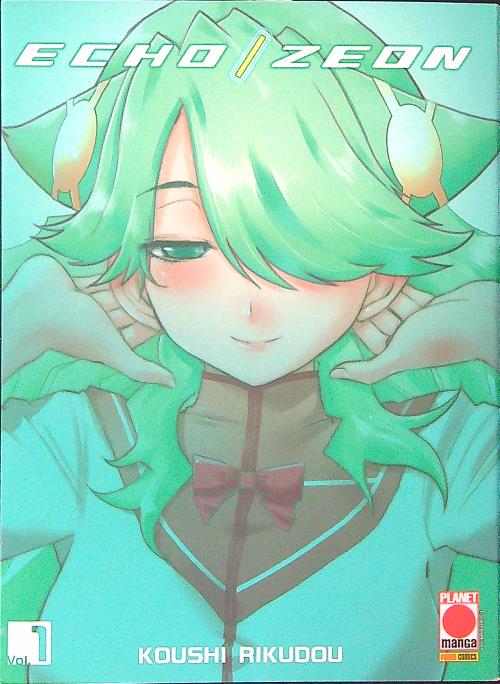 Echo Zeon 1
