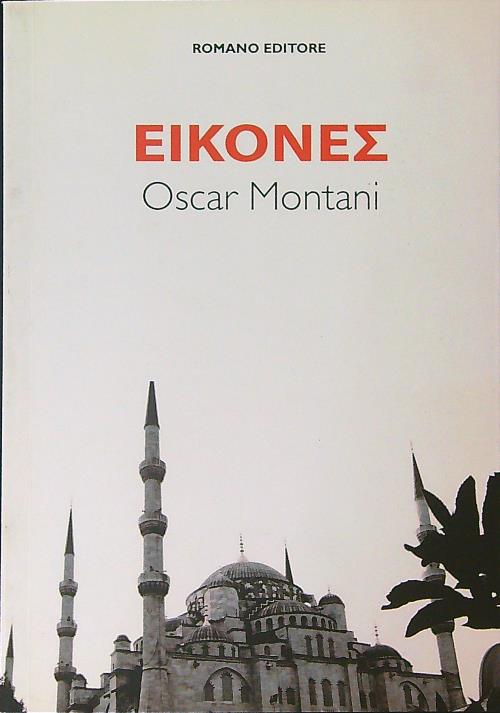 Eikones Il labirinto della Medusa