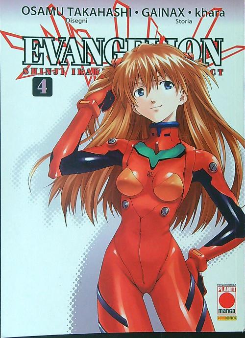 Evangelion 4