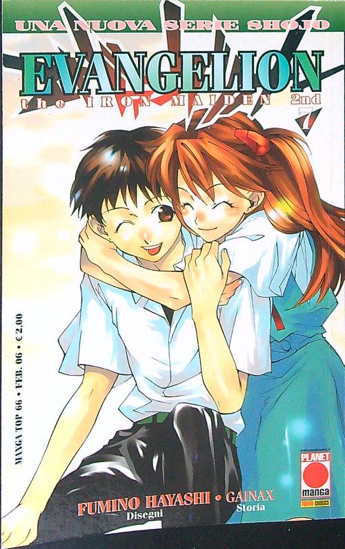 Evangelion The Iron Maiden 2nd 7