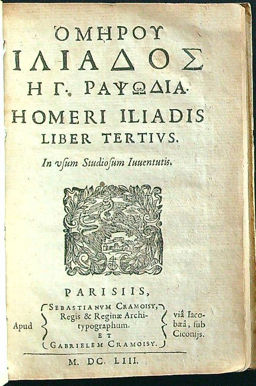 Homeri iliadis liber tertius