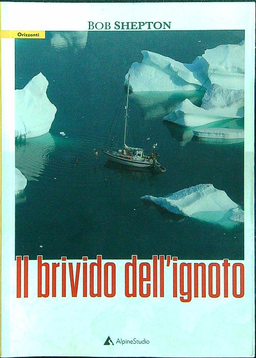 Il brivido dell'ignoto