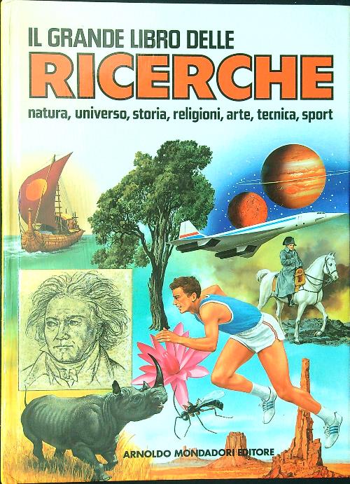 Il grande libro delle Ricerche