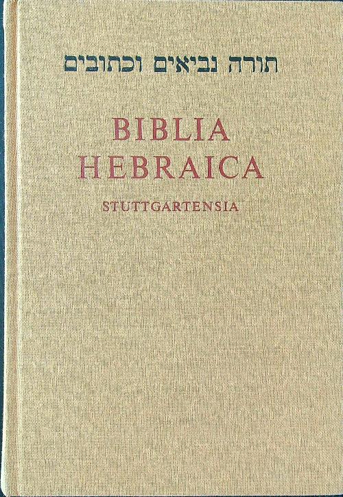 Il ritratto di Dorian Gray