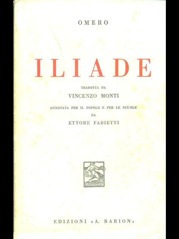 Iliade