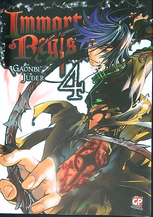 Immortal Regis vol.4