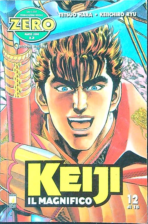 Keiji il magnifico 12