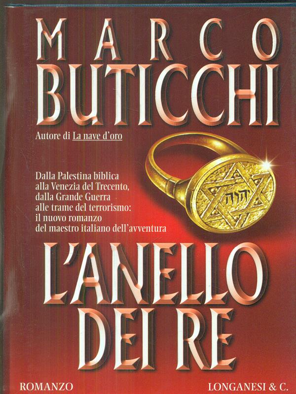 L'anello dei re