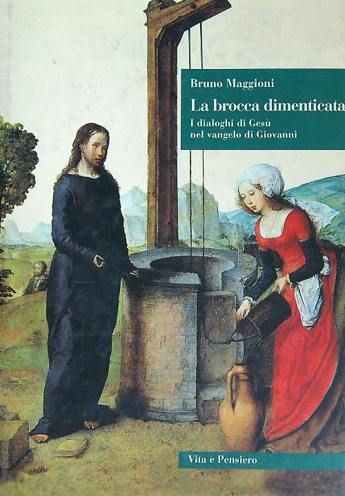 La brocca dimenticata