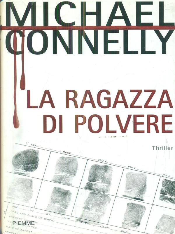 La ragazza di polvere