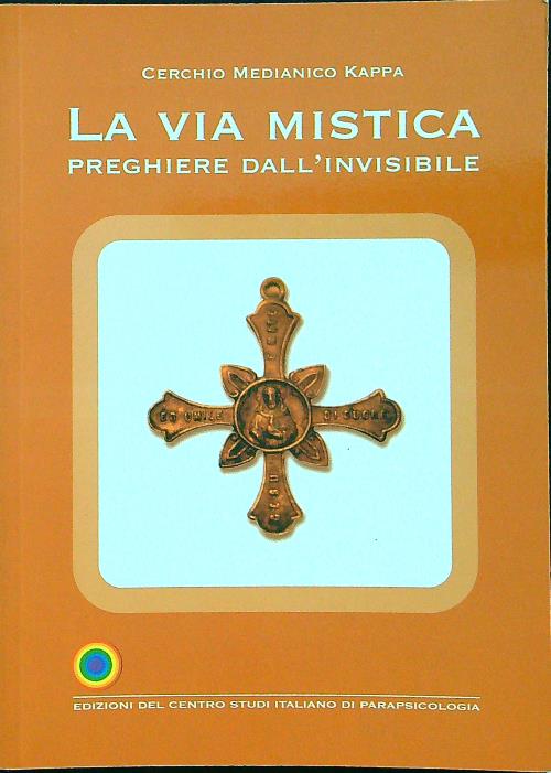 La via mistica