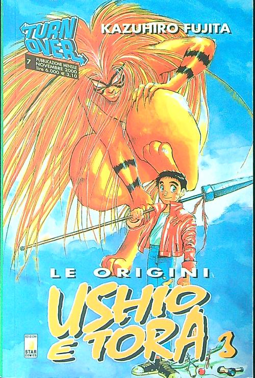 Le origini Ushio e Tora 3