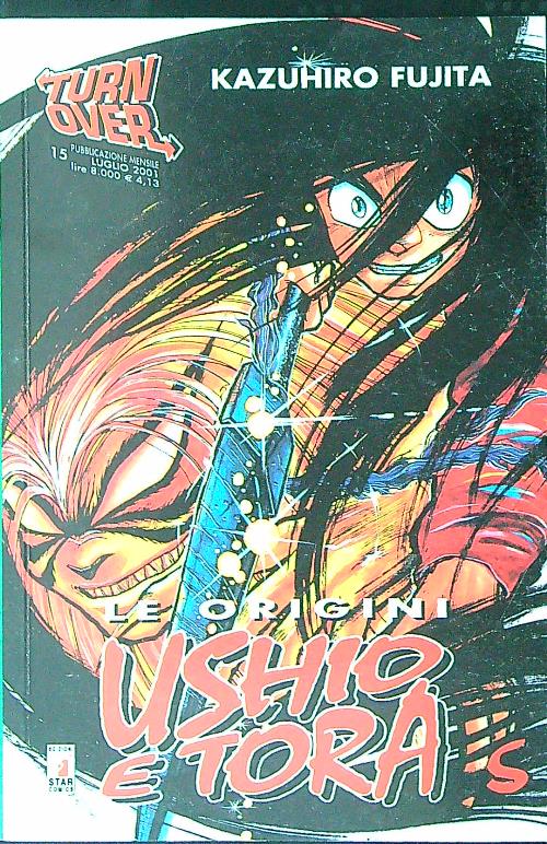 Le origini Ushio e Tora 5