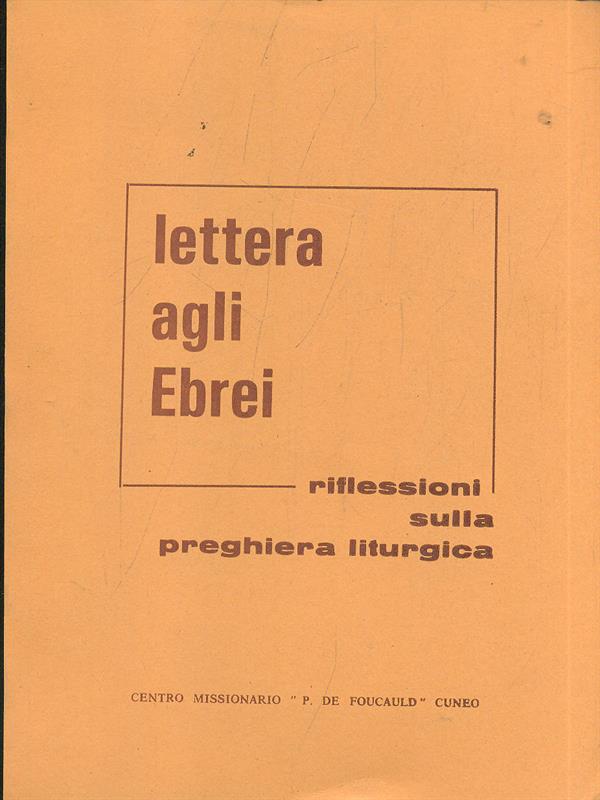 Lettera agli Ebrei
