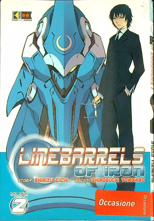 Linebarrels of Iron 2