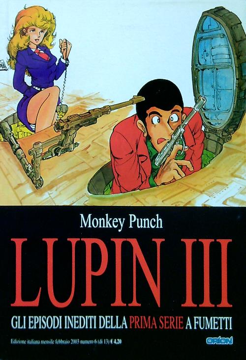 Lupin III N. 6/Febbraio 2003