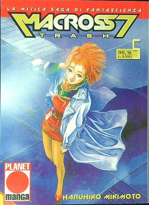 Macross7 n 5
