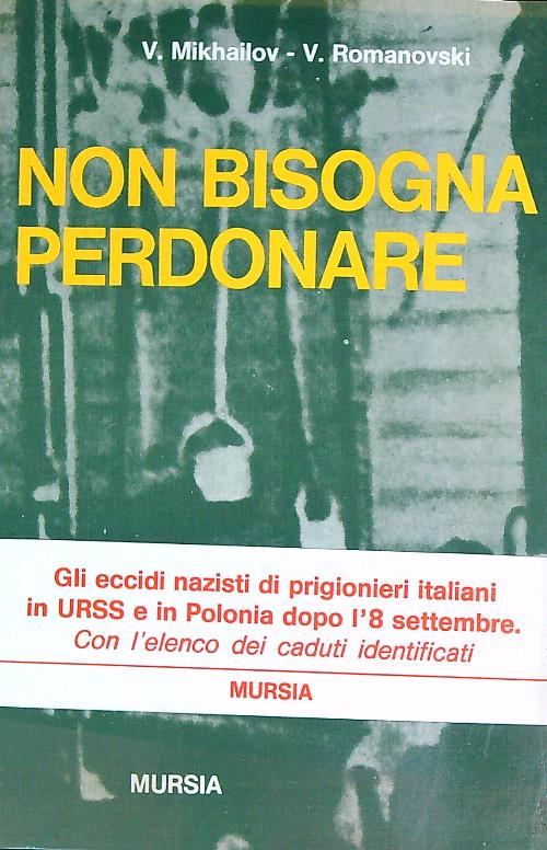 Non bisogna perdonare