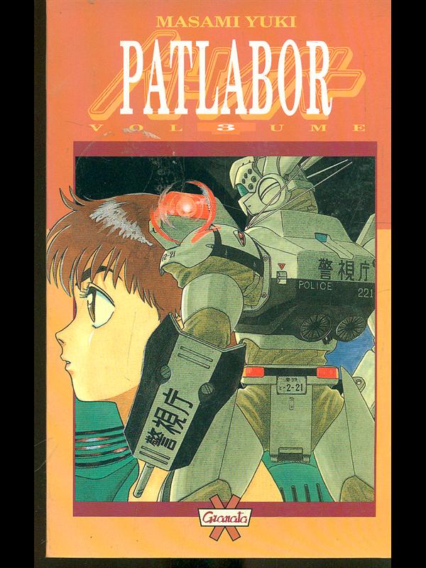Patlabor 3