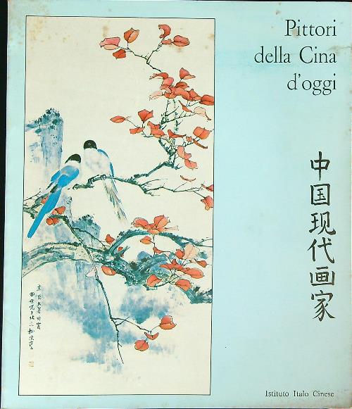 Pittori della Cina d'oggi: 11-26 aprile 1983