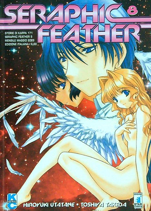 Seraphic Feather 8