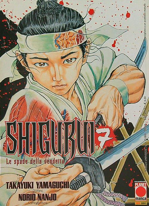 Shigurui vol. 7