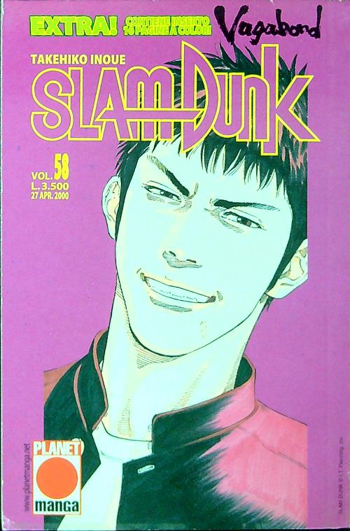 Slam Dunk 58