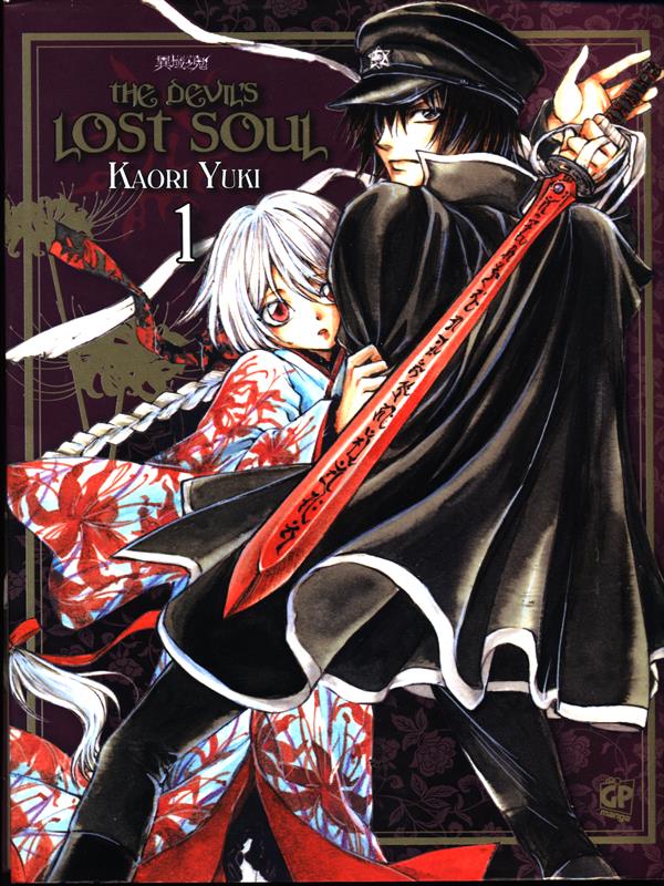 The Devil's Lost You 1