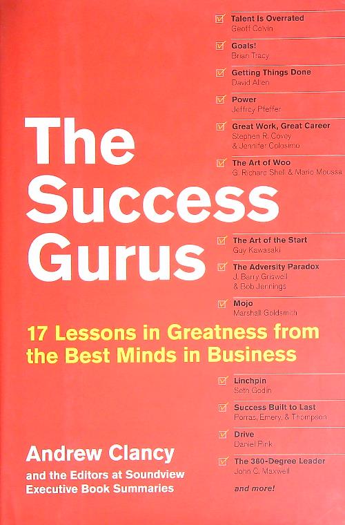 The Success Gurus