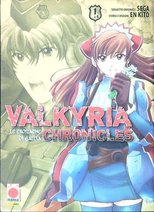 Valkyria Chronicles. Le cronache di Gallia - 1