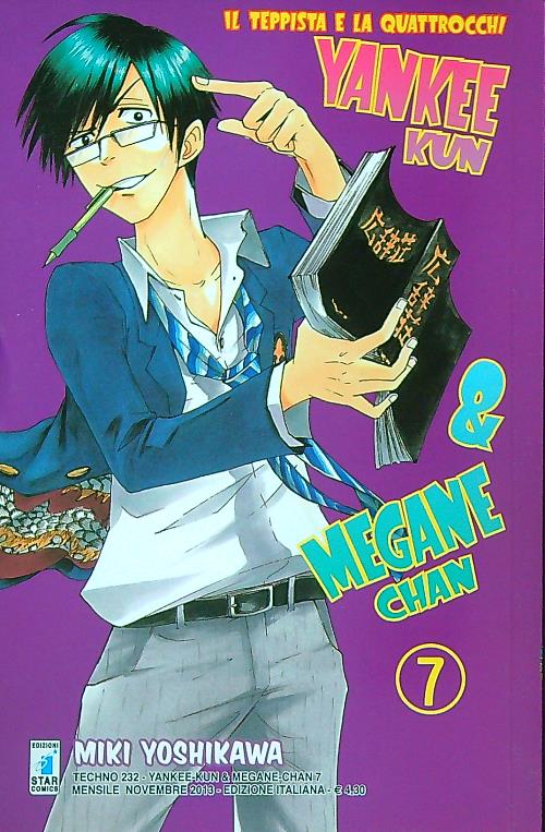 Yankee Kun & Megane Chan. Vol 7