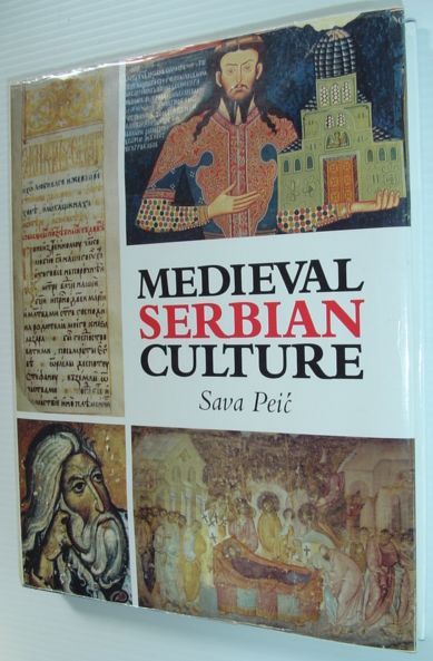 Medieval Serbian Culture